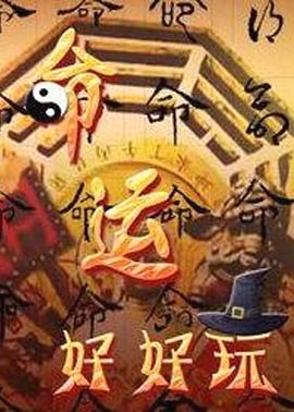 莲花网站优化费用多少