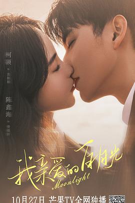 杭州网站优化策略研究