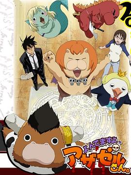 古交信息seo优化